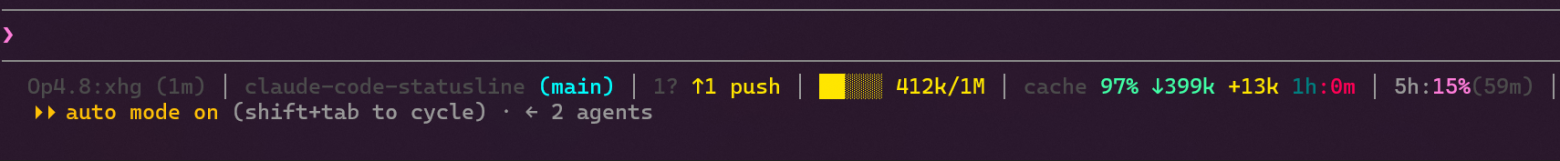 Status Line для Claude Code CLI. Показывает кэш, git, контекст и лимиты в одном месте - 9